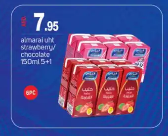 Talal Market ALMARAI Flavoured Milk offer