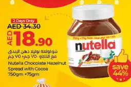 Lulu Hypermarket NUTELLA Chocolate Spread offer