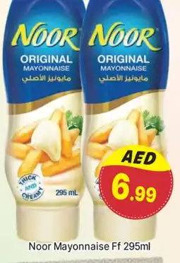 Al Madina NOOR Mayonnaise offer