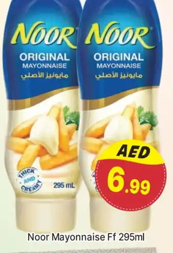 Al Madina NOOR Mayonnaise offer