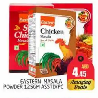 Pasons EASTERN Spices / Masala offer