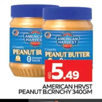 Al Madina AMERICAN HARVEST Peanut Butter offer