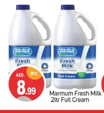 Talal Market MARMUM Full Cream Milk offer