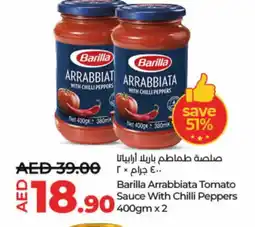 Lulu Hypermarket BARILLA Hot Sauce offer