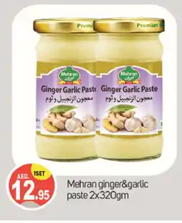 Talal Market MEHRAN Garlic Paste offer