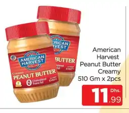 Al Madina AMERICAN HARVEST Peanut Butter offer