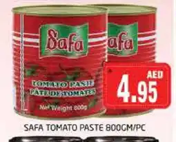 Pasons SAFA Tomato Paste offer