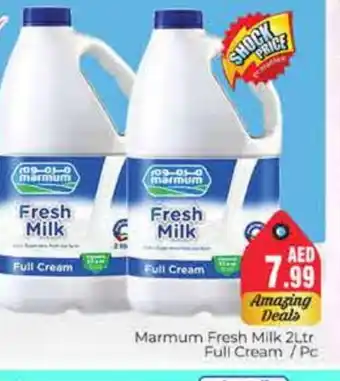 Pasons MARMUM Fresh Milk offer