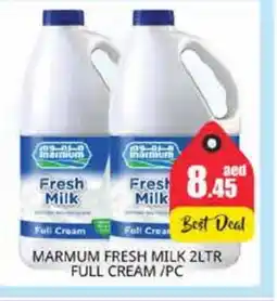 Pasons MARMUM Fresh Milk offer