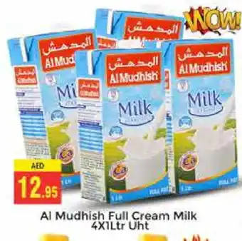 Pasons ALMUDHISH Long Life / UHT Milk offer