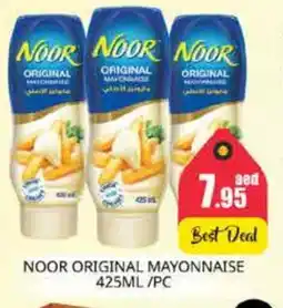 Pasons NOOR Mayonnaise offer