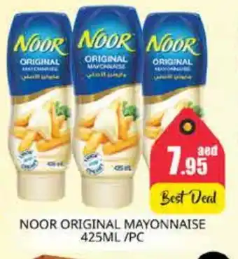 Pasons NOOR Mayonnaise offer