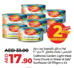 Lulu Hypermarket CALIFORNIA GARDEN Tuna - Canned offer