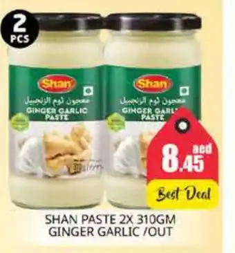 Pasons SHAN Garlic Paste offer