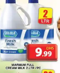 Grand Hyper Market MARMUM Full Cream Milk offer