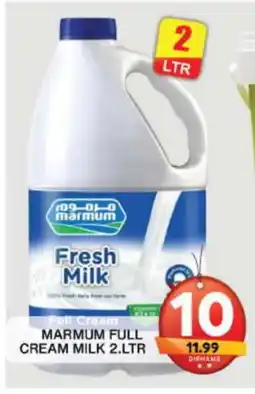 Grand Hyper Market MARMUM Full Cream Milk offer