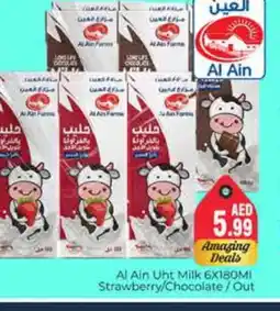 Pasons AL AIN Long Life / UHT Milk offer