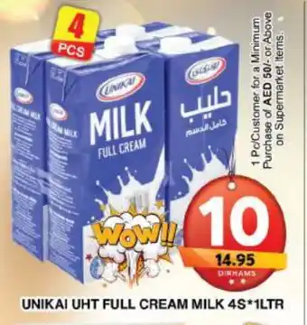 Grand Hyper Market UNIKAI Full Cream Milk offer