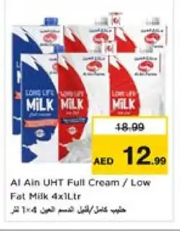 Nesto AL AIN Long Life / UHT Milk offer