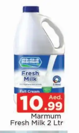 Al Madina MARMUM Fresh Milk offer