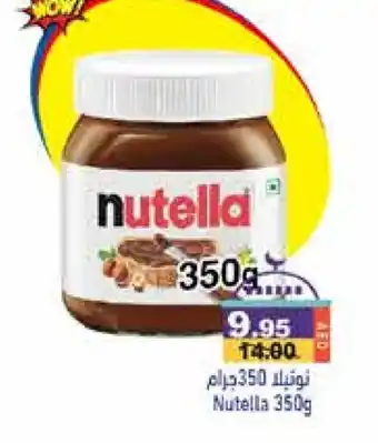 Aswaq Ramez NUTELLA Chocolate Spread offer