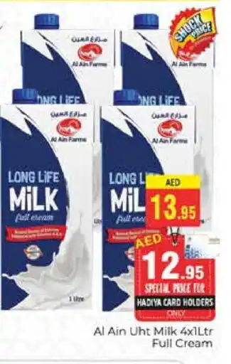 Pasons AL AIN Long Life / UHT Milk offer