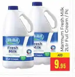 Pasons MARMUM Fresh Milk offer