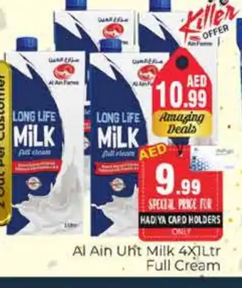 Pasons AL AIN Long Life / UHT Milk offer