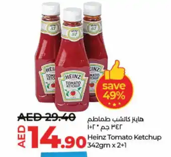 Lulu Hypermarket HEINZ Tomato Ketchup offer