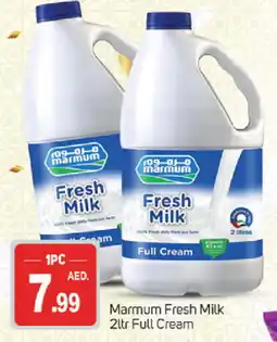 Talal Market MARMUM Full Cream Milk offer