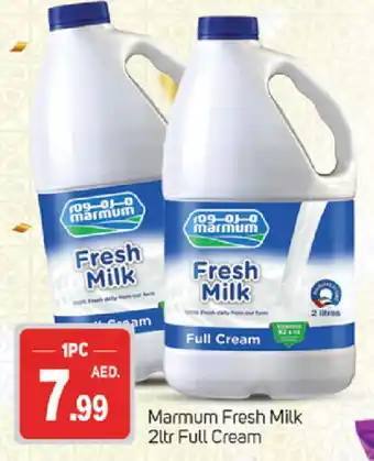 Talal Market MARMUM Full Cream Milk offer