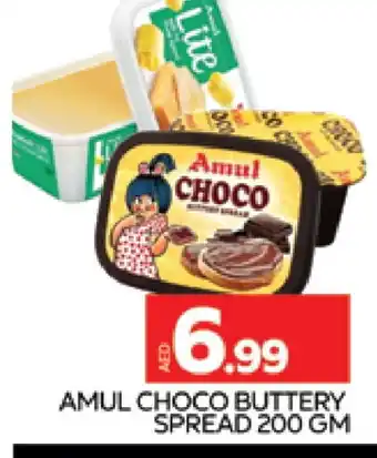 Al Madina AMUL Chocolate Spread offer