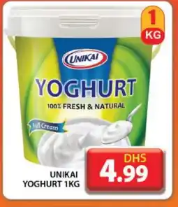 Grand Hyper Market UNIKAI Yoghurt offer