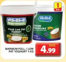 Grand Hyper Market MARMUM Yoghurt offer