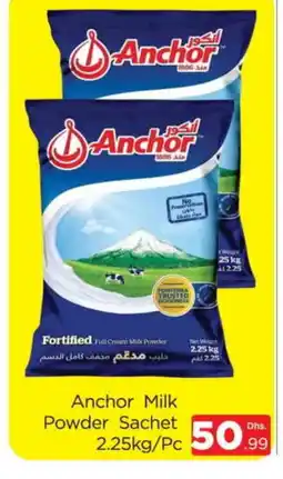 Al Madina ANCHOR Milk Powder offer