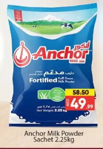 Al Madina ANCHOR Milk Powder offer