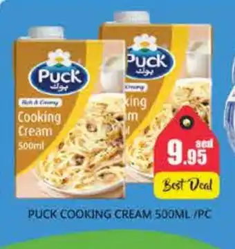 Pasons PUCK Whipping / Cooking Cream offer