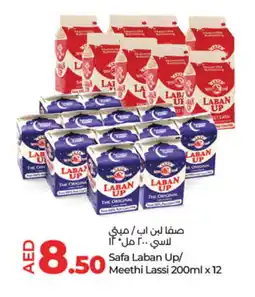 Lulu Hypermarket AL SAFA Laban offer