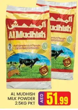 Al Madina ALMUDHISH Milk Powder offer