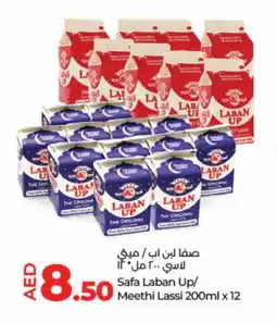 Lulu Hypermarket SAFA Laban offer