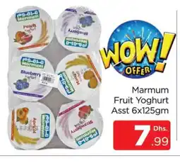 Al Madina MARMUM Yoghurt offer