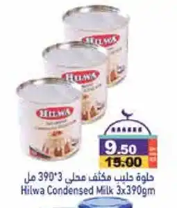 Aswaq Ramez HILWA Condensed Milk offer