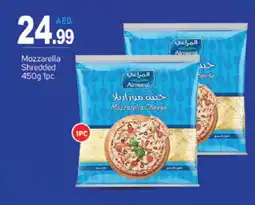 Talal Market ALMARAI Mozzarella offer