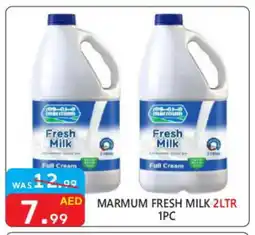 United Hypermarket MARMUM Full Cream Milk offer