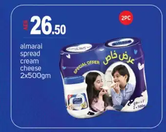 Talal Market ALMARAI Cream Cheese offer