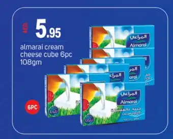 Talal Market ALMARAI Cream Cheese offer