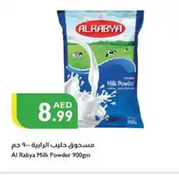 Istanbul Supermarket AL RABIE Milk Powder offer