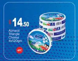 Talal Market ALMARAI Triangle Cheese offer