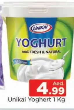 Al Madina UNIKAI Yoghurt offer