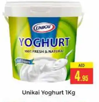 Pasons UNIKAI Yoghurt offer